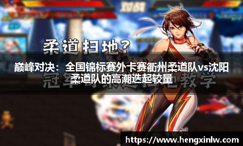 美高梅