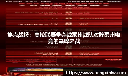 美高梅