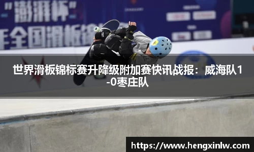 美高梅