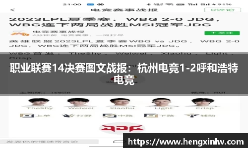 美高梅