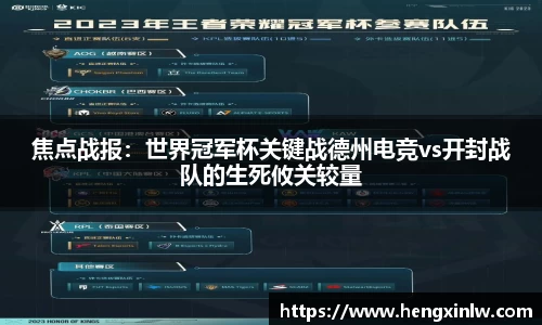 美高梅