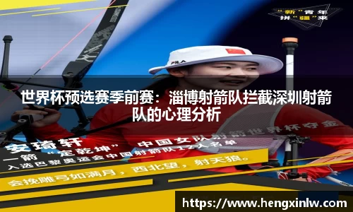 美高梅