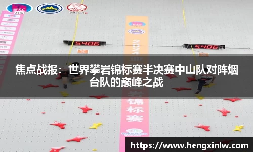 美高梅