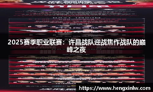 美高梅