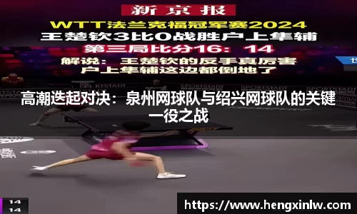 美高梅