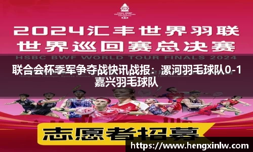 美高梅