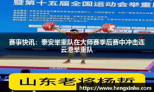 美高梅