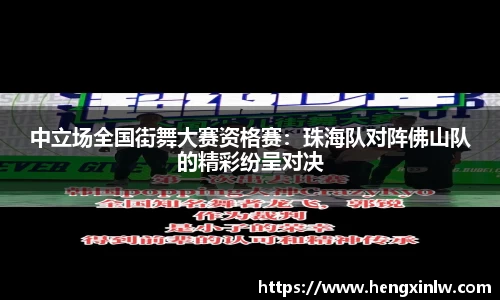 美高梅