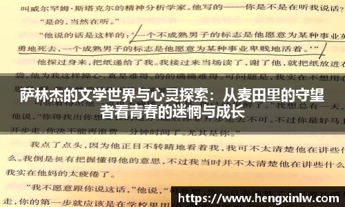 美高梅