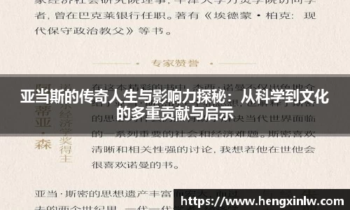 美高梅
