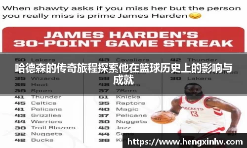美高梅