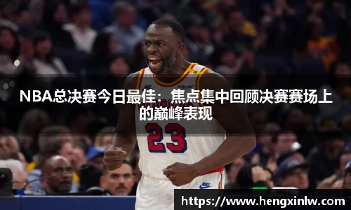 美高梅