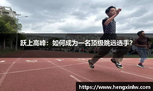 美高梅