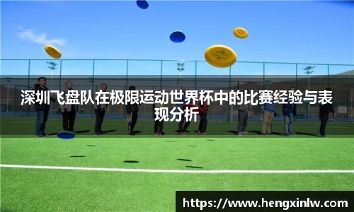 摩根体育