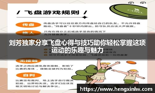 摩根娱乐