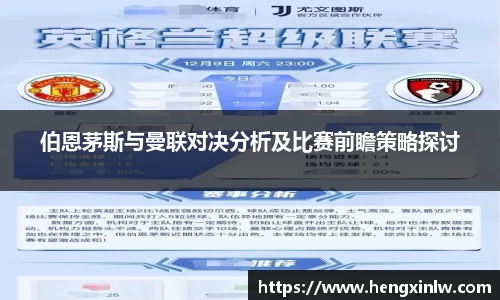 摩根体育娱乐